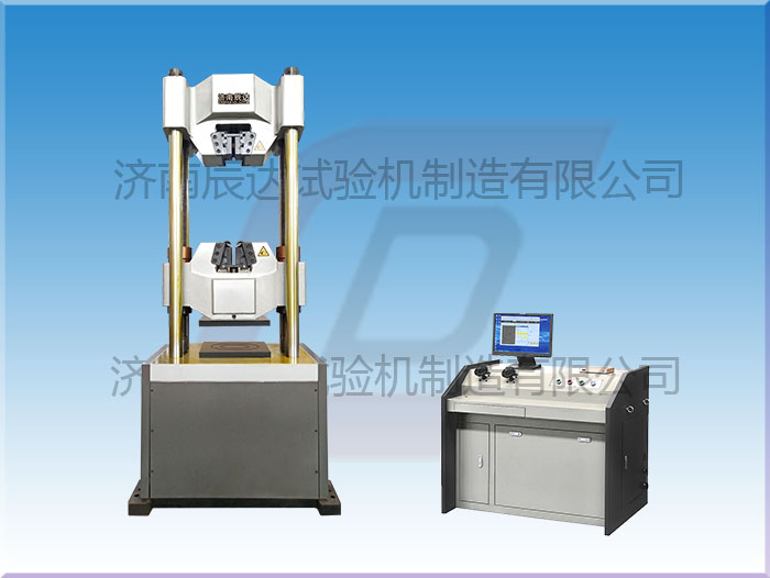 WEW-600E微機(jī)控制液壓萬能試驗機(jī)