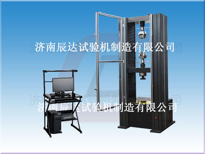 電子萬能試驗(yàn)機(jī)的分類及執(zhí)行標(biāo)準(zhǔn)是什么？