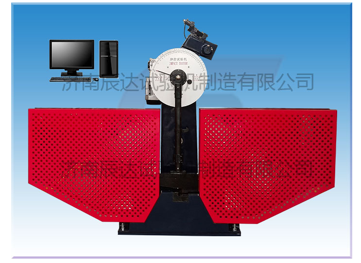 關(guān)于沖擊試驗(yàn)機(jī)，你知道多少呢?