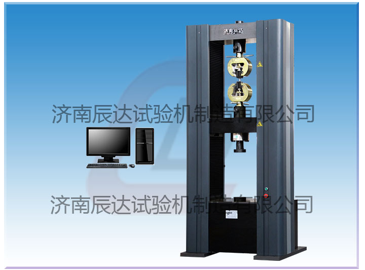 有關(guān)電子萬(wàn)能試驗(yàn)機(jī)的保養(yǎng)方法你知道多少呢？
