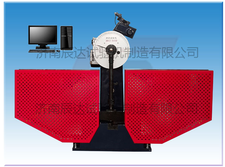 沖擊試驗機常見的故障有哪些？
