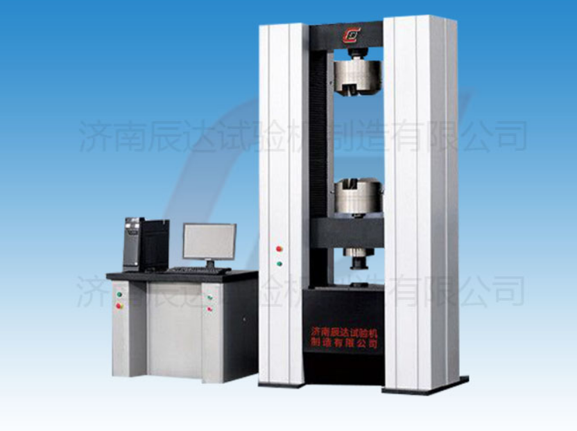 要怎么選擇靠譜的WDW-600電子試驗(yàn)機(jī)廠家來(lái)購(gòu)買(mǎi)產(chǎn)品？