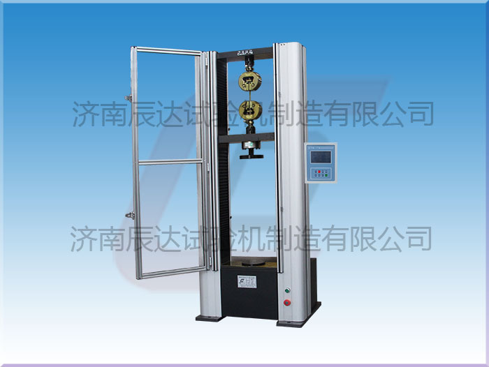 WDS-20E電子試驗(yàn)機(jī)要怎么調(diào)試和校準(zhǔn)？