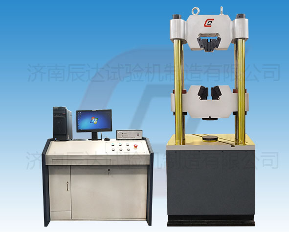要怎么選擇靠譜的萬能材料試驗機WAW-600D廠家來購買產(chǎn)品？