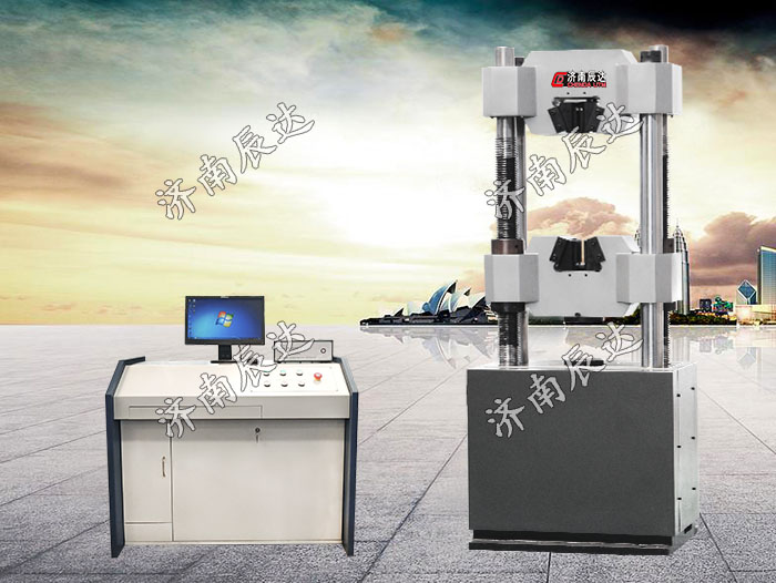 WAW-600B液壓拉伸試驗機(jī)