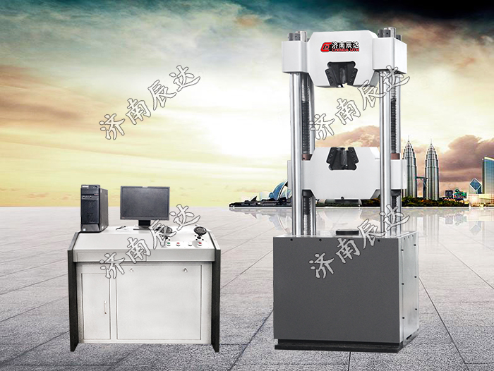 材料試驗機(jī)WEW-300D